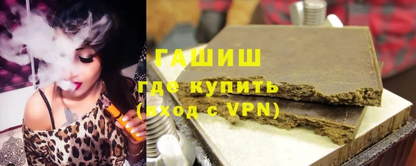 скорость mdpv Горнозаводск